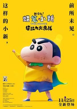 日韩不卡视频在线观看